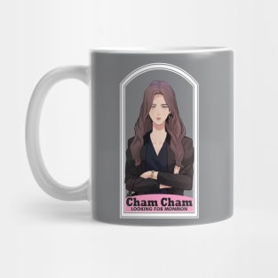 Cham Cham looking for MonMon in our life Mug